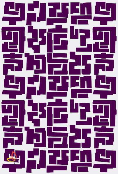BS 5293
