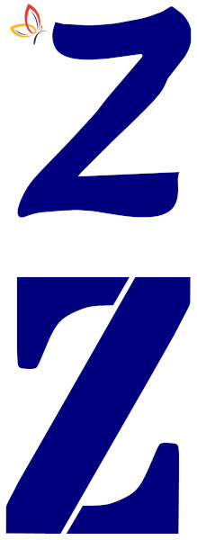 525